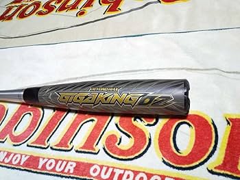 ギガキング02 85cm ビヨンドマックス　軟式バット Amazon | MIZUNO(ミズノ) 軟式用ビヨンドマックス ギガキング02